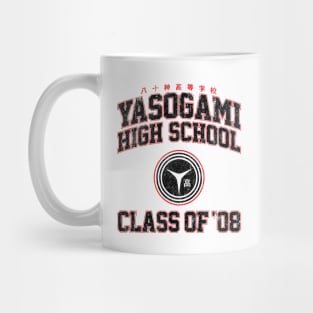 Yasogami High School Class of 08 (Variant) Mug